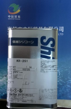 KR-251