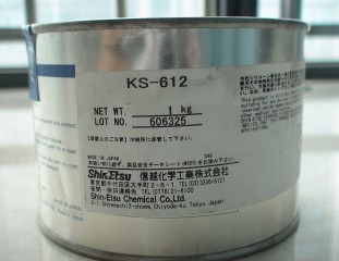 KS-612