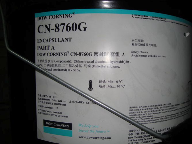 CN8760-G-A